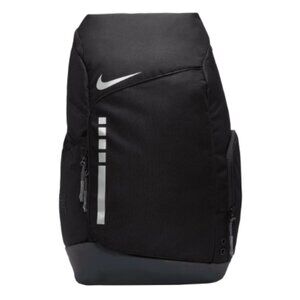 Nike Elite backpack black